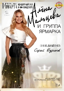 �����: ���� �������� � ������ 