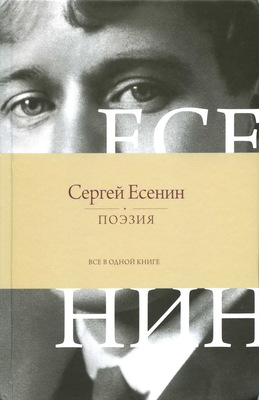 ������ ������. ������. �� � ����� �����