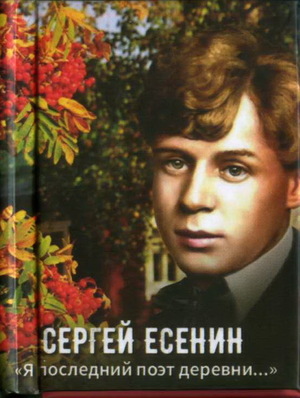 ������ ������. � ��������� ���� �������...