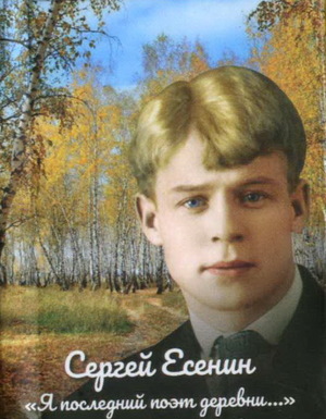 ������ ������. � ��������� ���� �������...