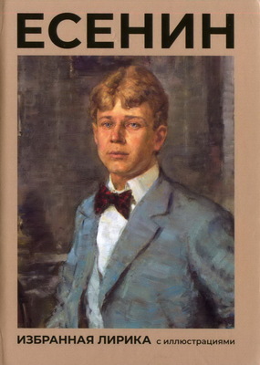 ������. ��������� ������ � �������������