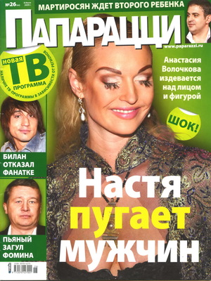 Обложка