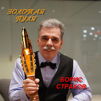 ������� ���� - 2026 �.