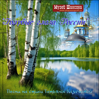 Cover: ������� ����� ������. ����� �� ����� ������� ���������� - 2026 �.