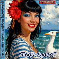 Cover: ���� �����. ����� �� ����� ������� ���������� - 2026 �.