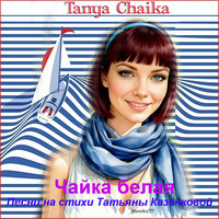 Cover: ����� �����. ����� �� ����� ������� ���������� - 2026 �.
