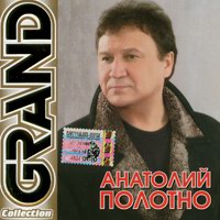 Cover: Grand collection  