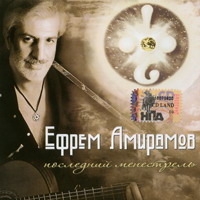Cover:   - 2006