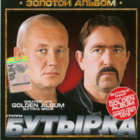 Cover:   - 2007
