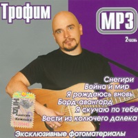 Cover:  - 2004.