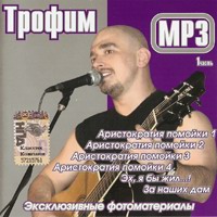 Cover:  - 2004 