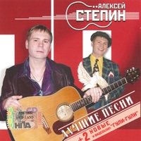 Cover:   - 2006 