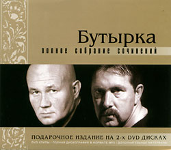     2- DVD 