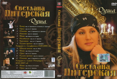 Cover:  - 2007 .