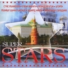 : Super STAR.  1 - 2011 .