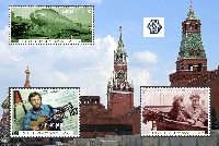 Постер: (474Kb)
