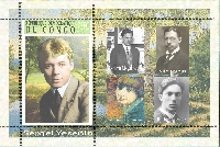Постер: (504Kb)