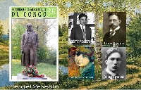 Постер: (291Kb)