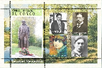 Постер: (545Kb)