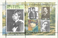Постер: (469Kb)