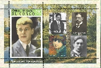 Постер: (508Kb)