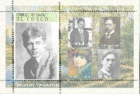 Постер: (419Kb)