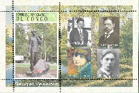 Постер: (513Kb)