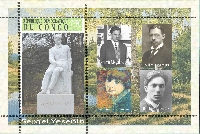 Постер: (522Kb)