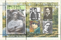 Постер: (521Kb)