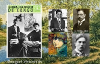 Постер: (276Kb)