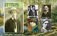 Постер: (273Kb)