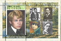 Постер: (489Kb)