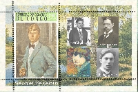 Постер: (522Kb)