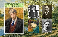 Постер: (277Kb)