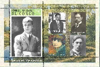 Постер: (497Kb)
