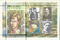 Постер: (525Kb)