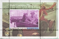 Постер: (404Kb)