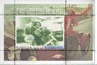 Постер: (384Kb)