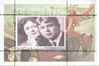 Постер: (354Kb)