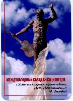 ������:  (471Kb)