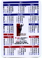 ������:  (541Kb)