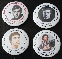 ������:  (593Kb)