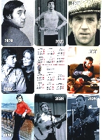 ������:  (665Kb)