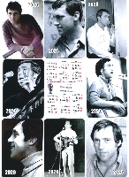 ������:  (601Kb)