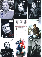 ������:  (633Kb)