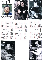 ������:  (572Kb)