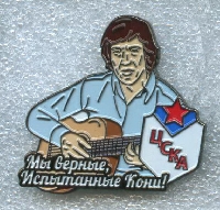 Постер: (236Kb)