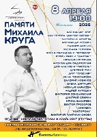 ������:  (134Kb)