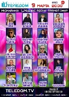 ������:  (166Kb)