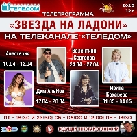 ������:  (199Kb)